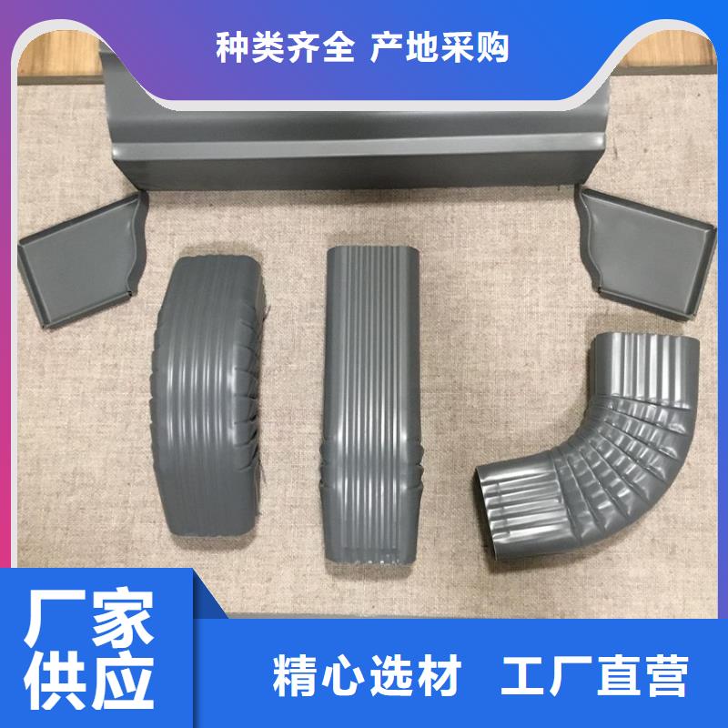 新闻热点-洋房天沟雨水管制造商值得信赖