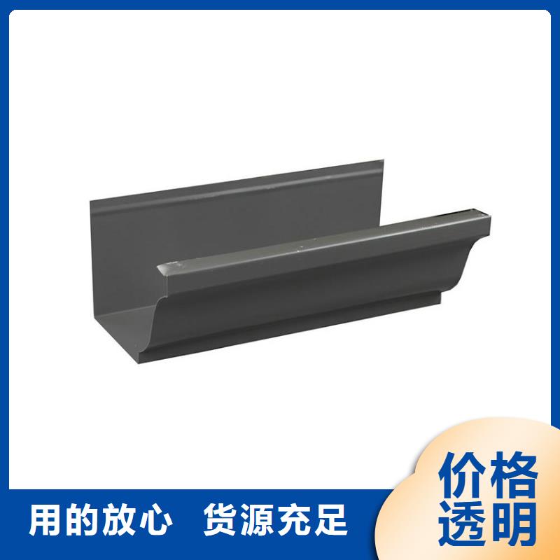 彩铝型材天沟塑料檐槽