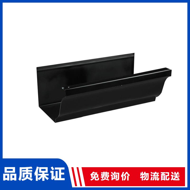 天沟檐槽品质优良