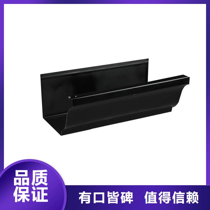 塑料天沟灰色檐槽
