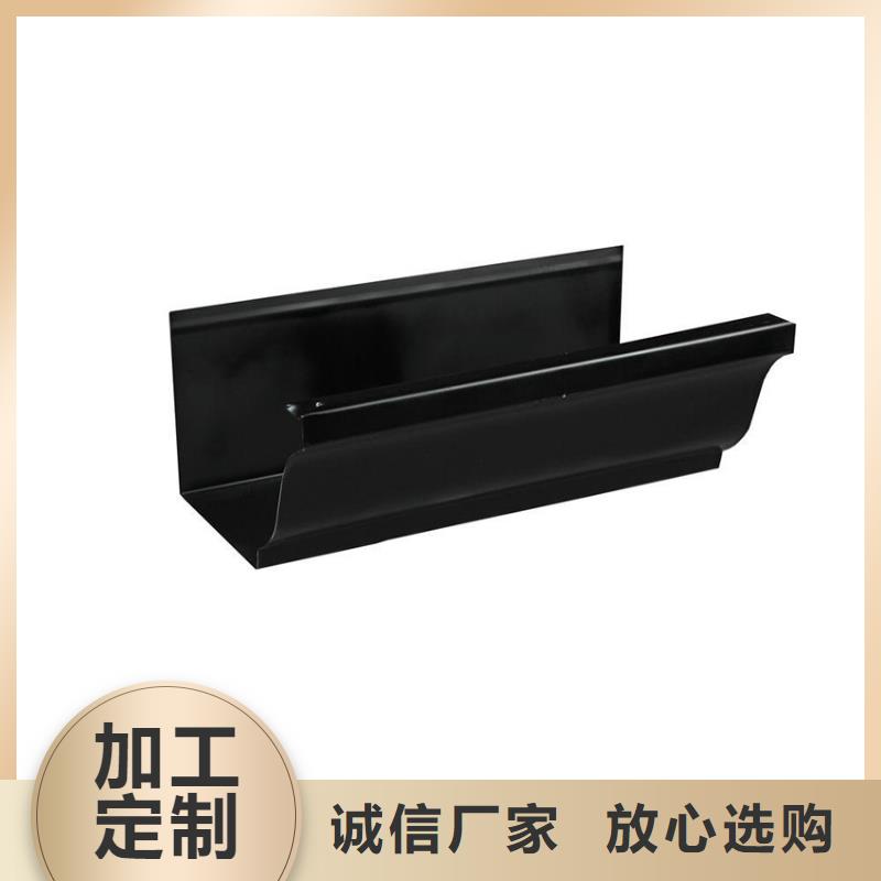 檐沟 方形雨水管专业生产N年