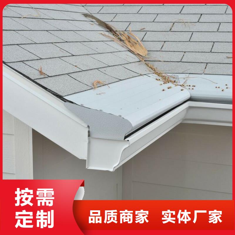 广厦街道别墅檐槽落水管