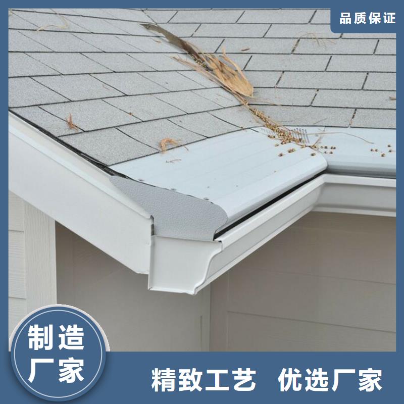别墅雨水管檐沟排水系统