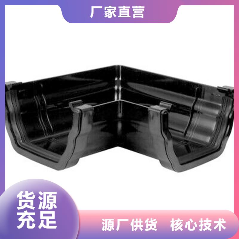 金属天沟落水仿铜色檐槽