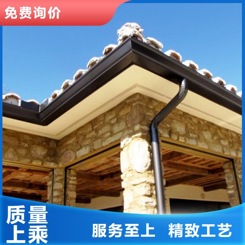 檐沟PVC成品天沟生产型
