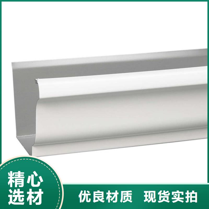 屋面成品天沟