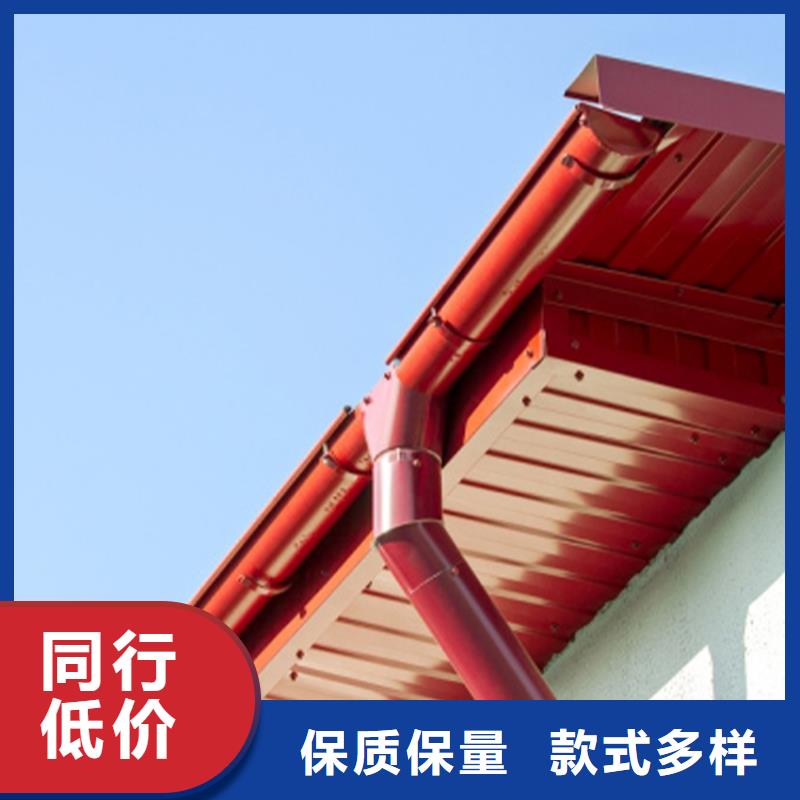 热点新快讯-彩铝天沟厂家批发供应