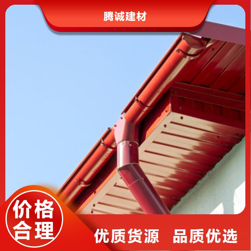 外墙雨水管檐槽厂家
