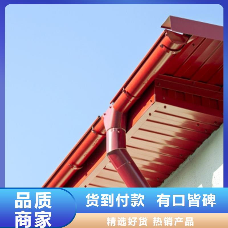 檐沟铝合金天沟可接急单