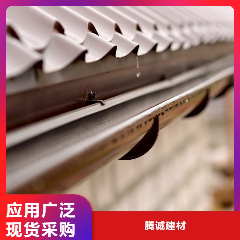 成品檐槽安装图集