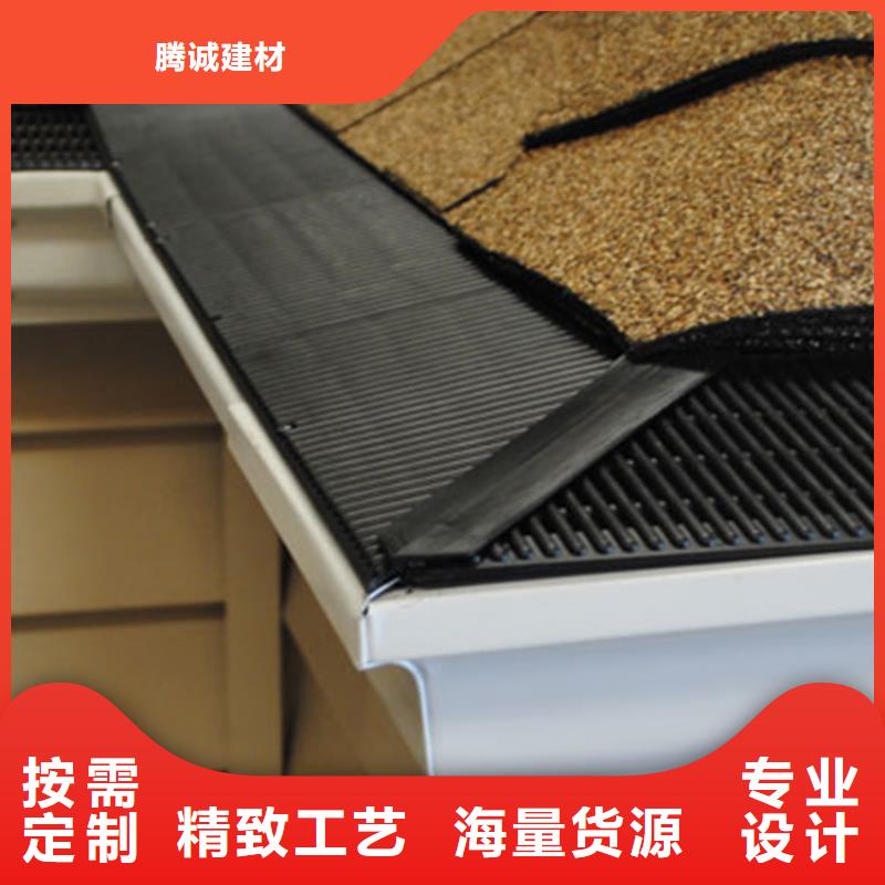 屋面成品天沟