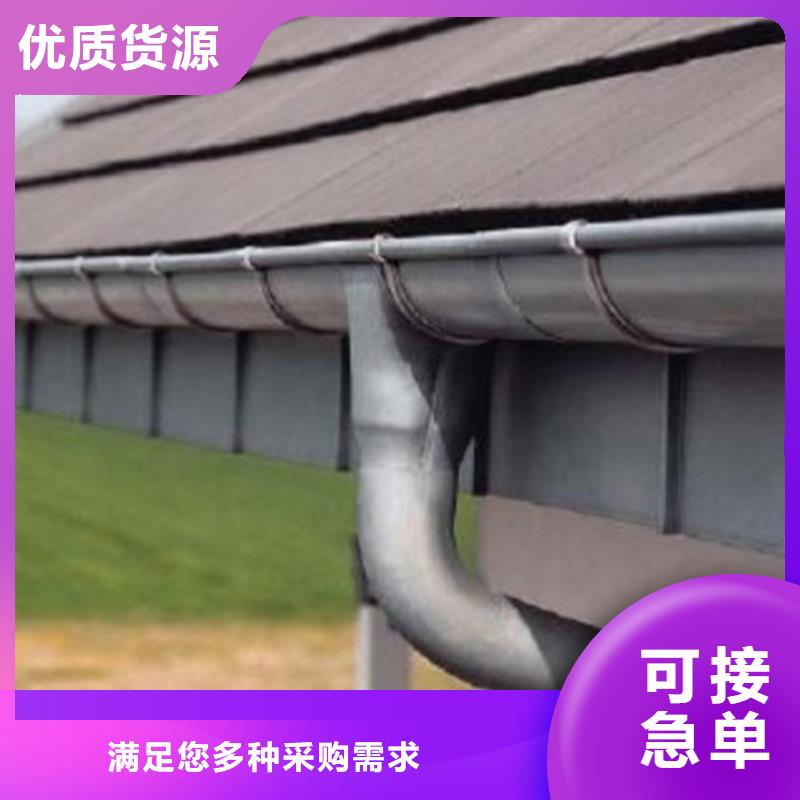 古建筑成品檐槽氟碳漆落水槽