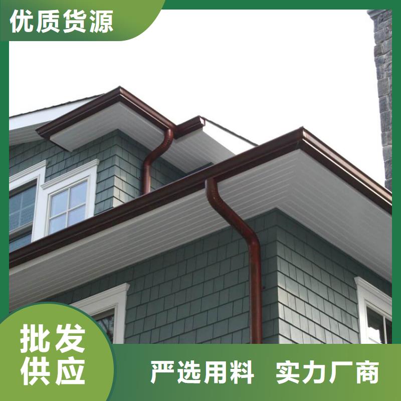 8英寸天沟排水槽腾诚建材