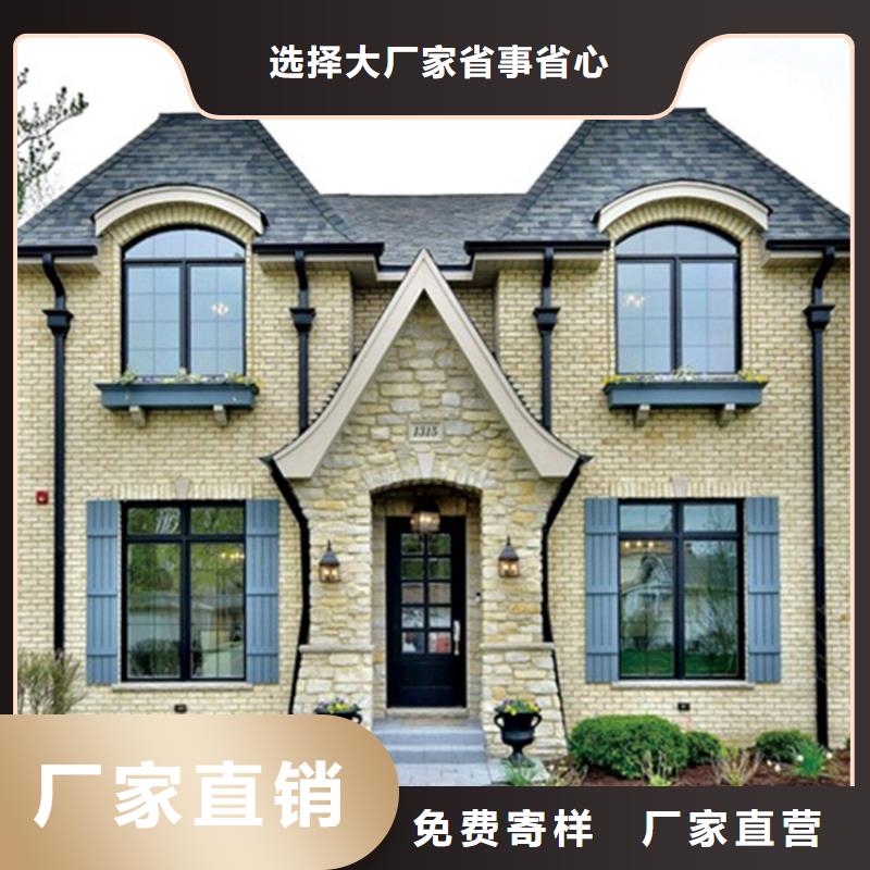 装配式建筑檐槽服务介绍