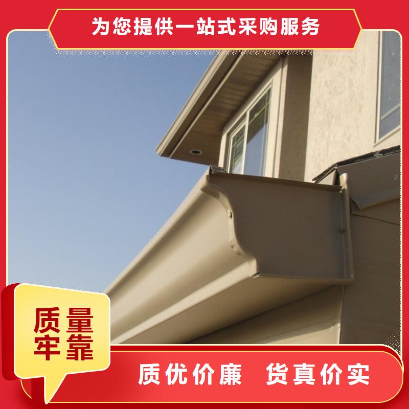 塑料天沟市场零售价