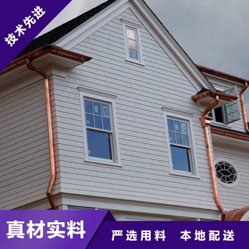 海南省琼海市pvc檐沟雨水槽