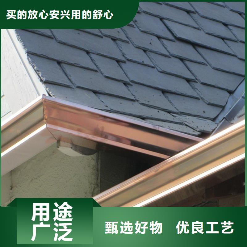 彩铝型材天沟塑料檐槽