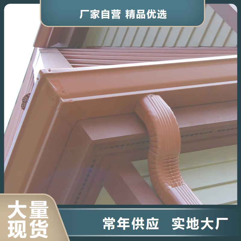 pvc天沟雨水管价格低廉