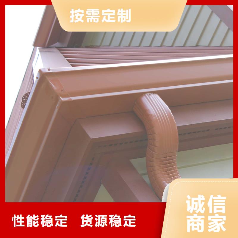 成品檐槽落水管