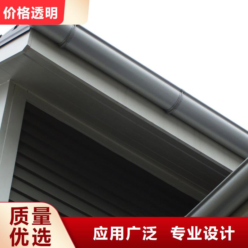 屋面成品天沟