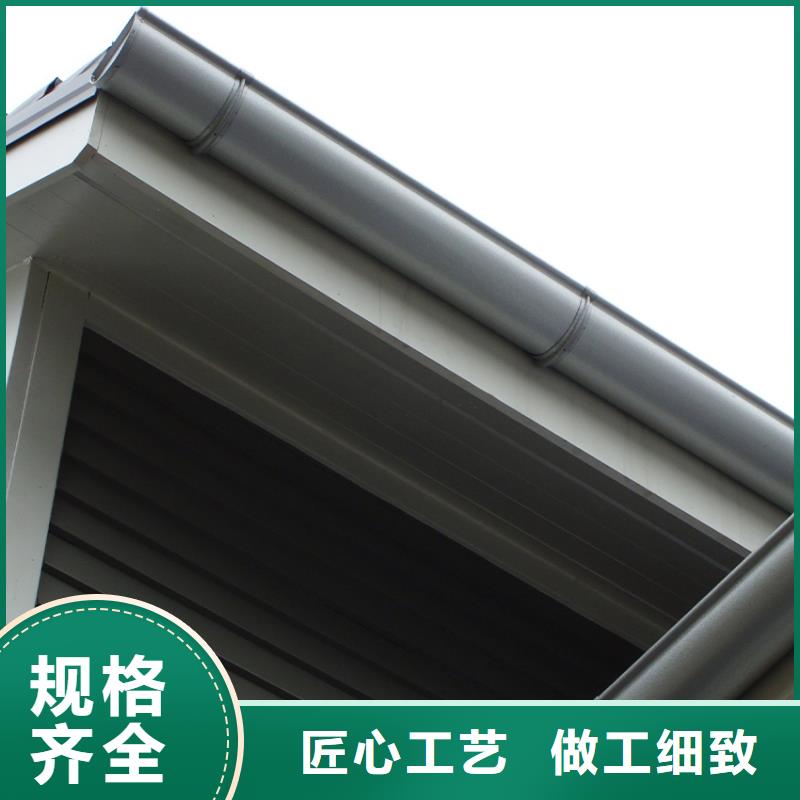 檐沟 方形雨水管专业生产N年