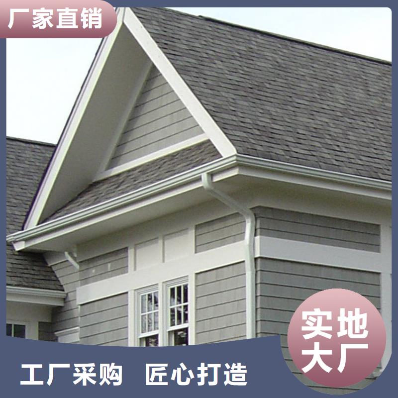 白色檐槽雨水管腾诚落水系统