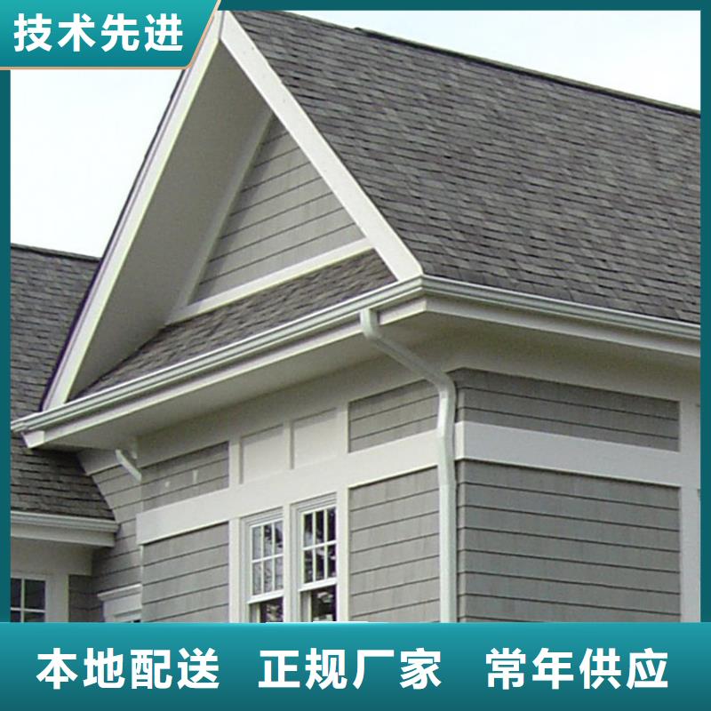 仿铜色天沟排水槽