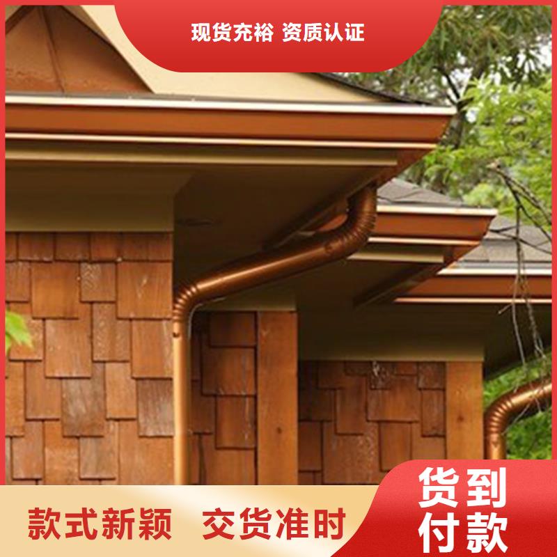 pvc成品檐槽本地批发商