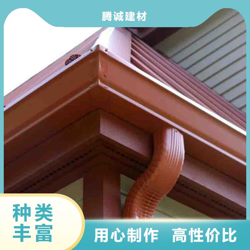 厂房天沟雨水槽腾诚落水系统