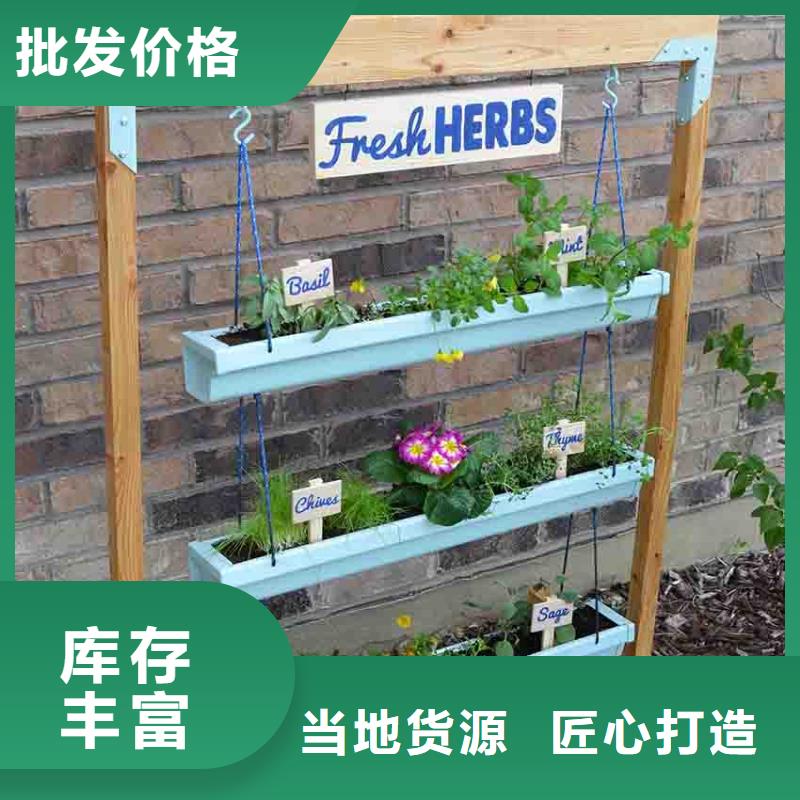塑料天沟市场零售价