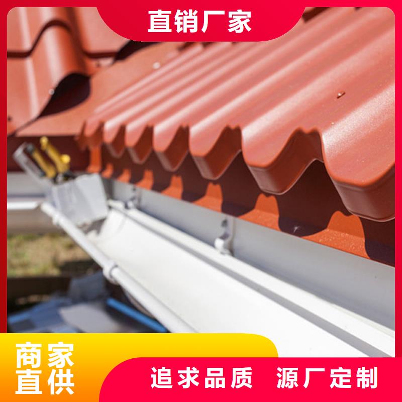 装配式建筑檐槽排水槽