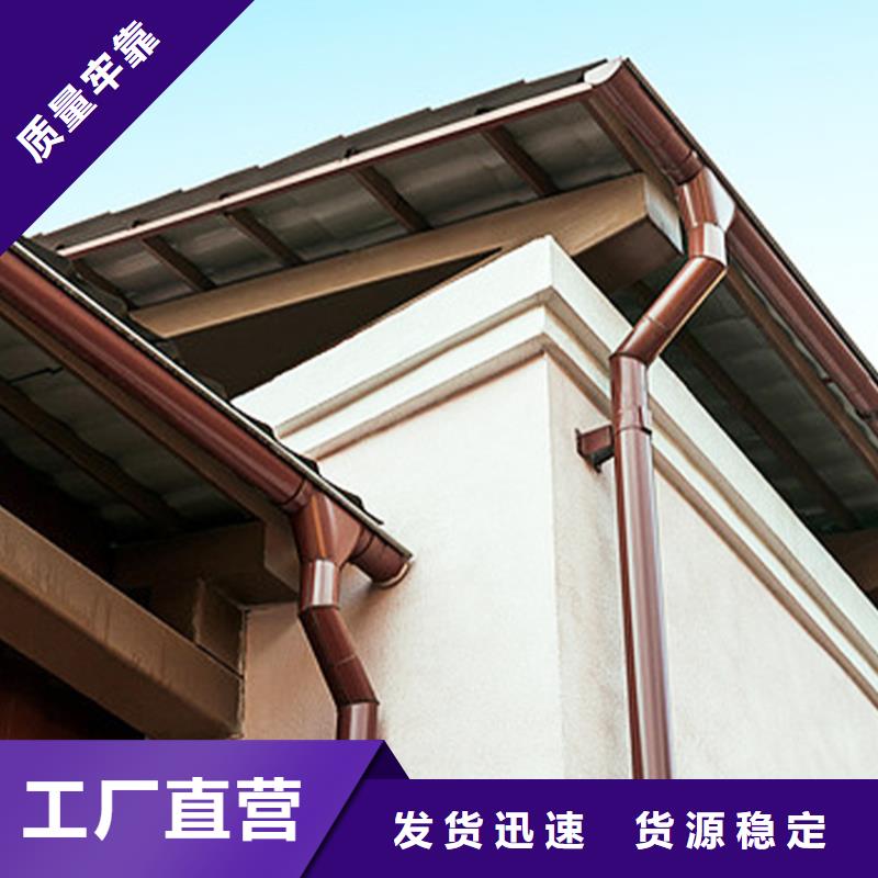 铝合金天沟全新价格