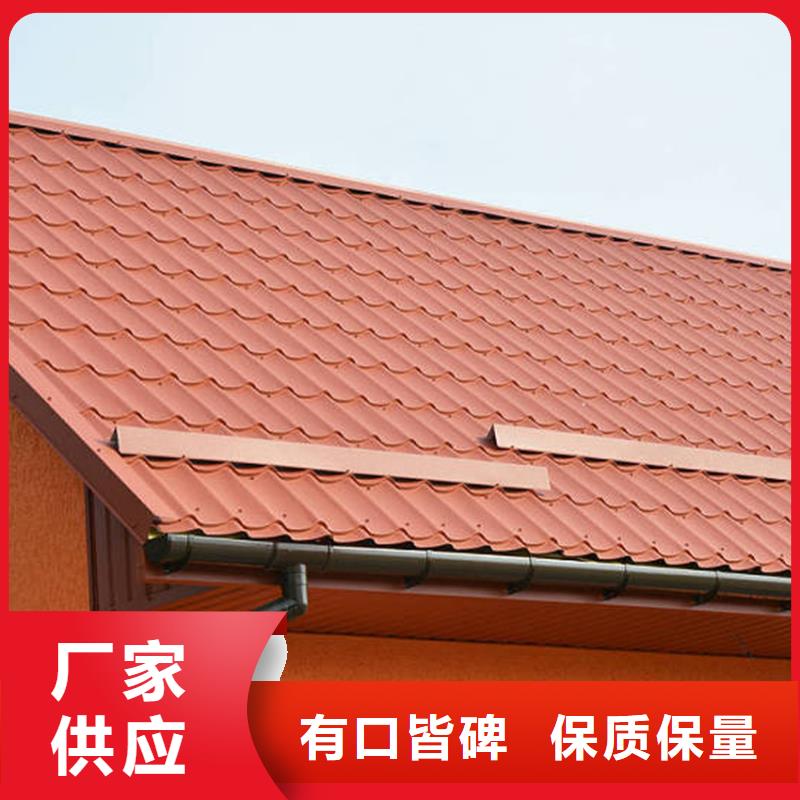 异型天沟檐槽20年老厂