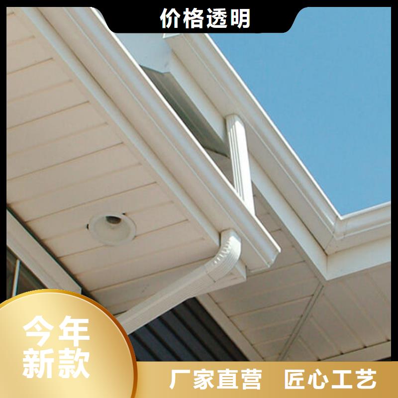 铝合金檐槽厂家定制成品水槽