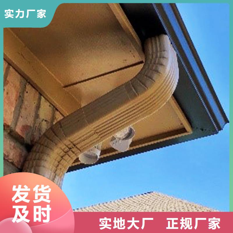 景区天沟源头厂家