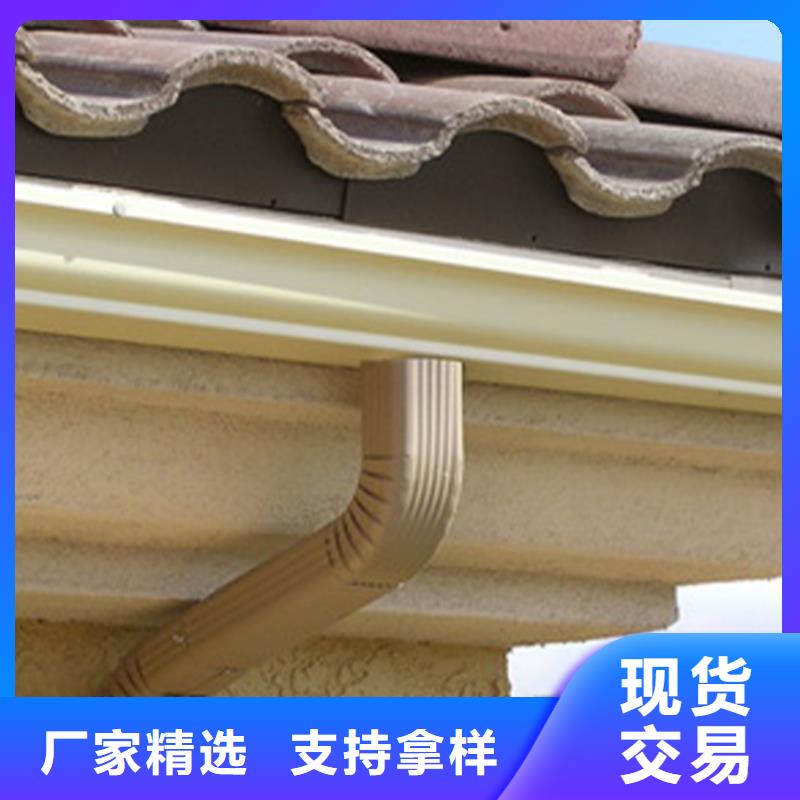 彩色檐沟排水槽仿铜色檐槽落水管