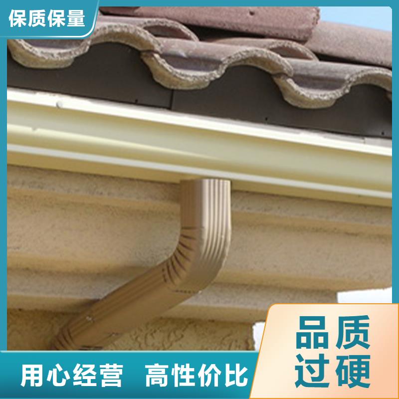 屋面落水槽灰色排水管