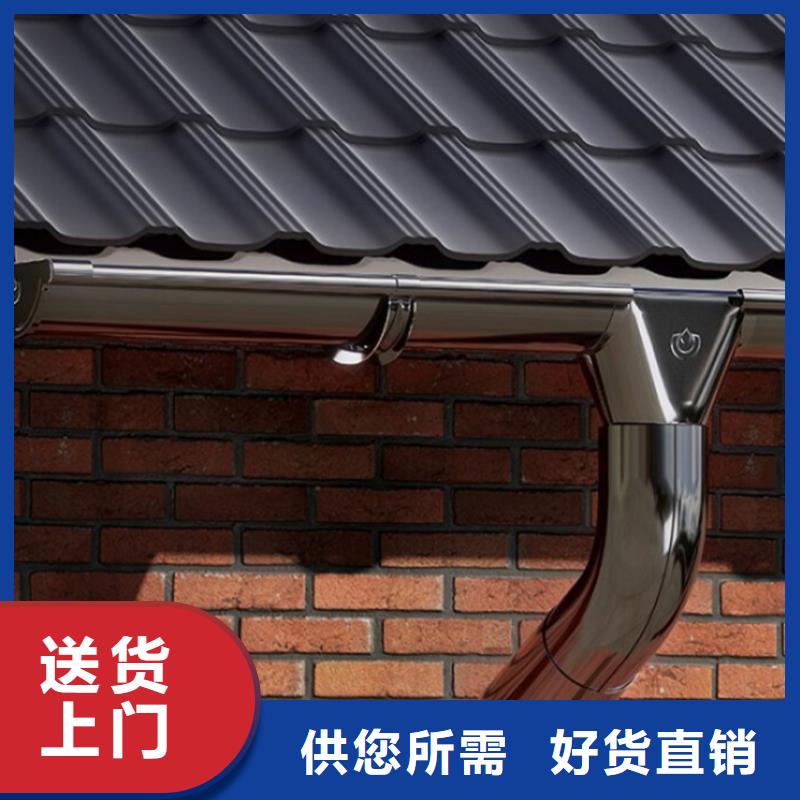 洋房成品檐槽紫铜落水管