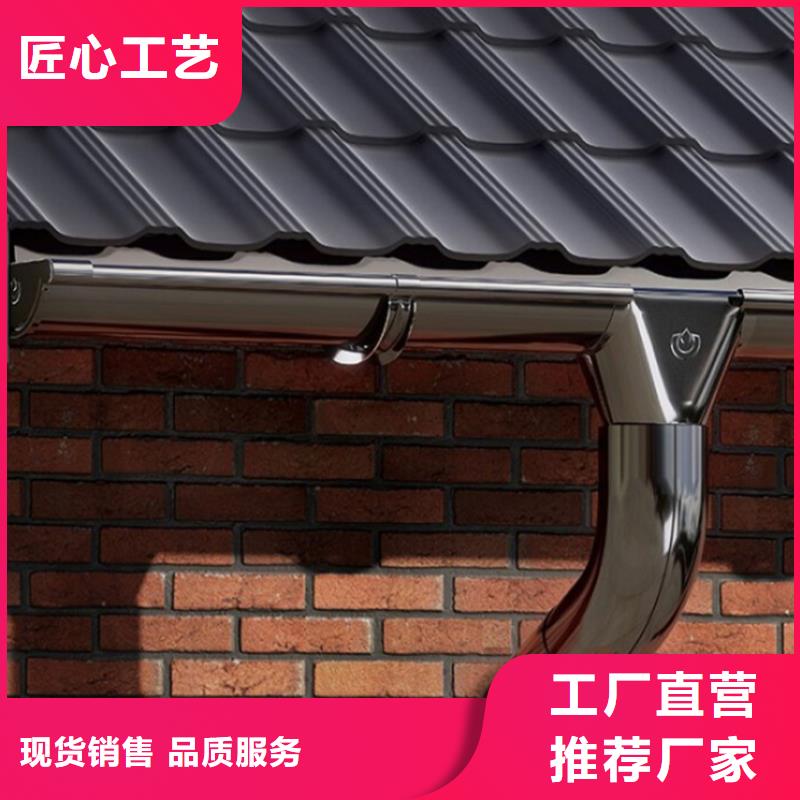 装配式建筑檐槽排水槽