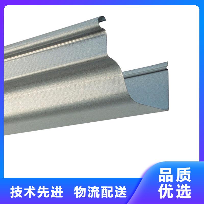 铝合金天沟落水大量现货供应
