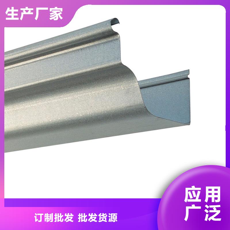 灰色雨水管腾诚落水系统