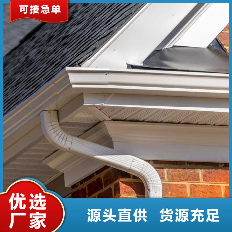 树脂檐槽落水方管腾诚建材