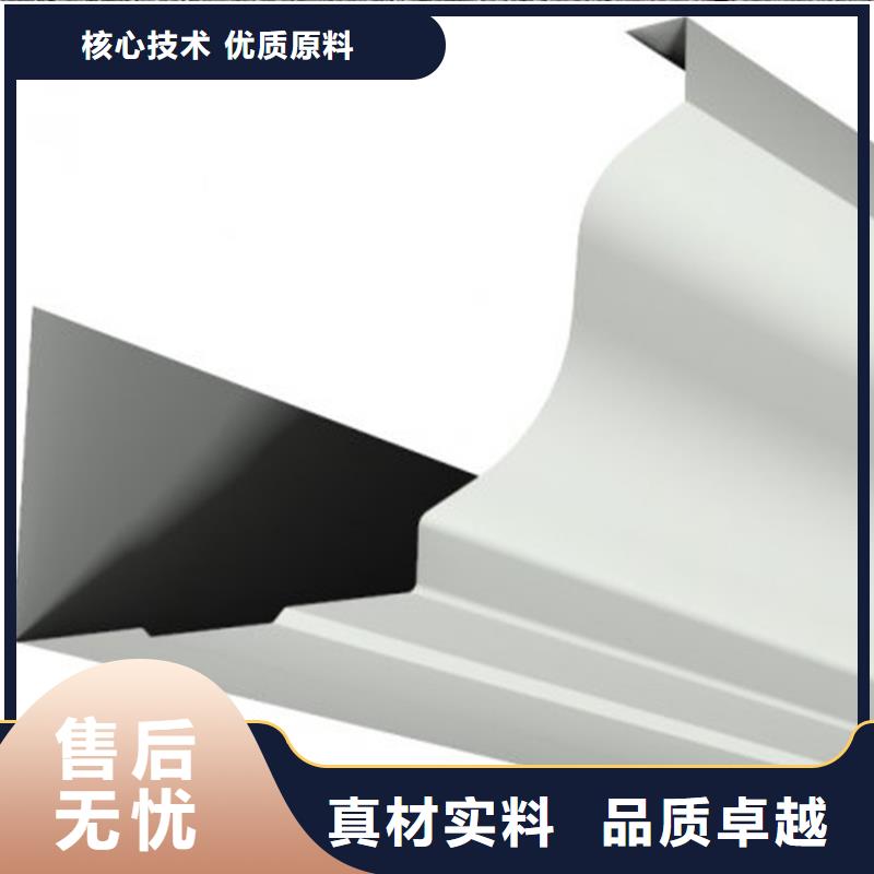 金属成品落水槽腾诚落水系统