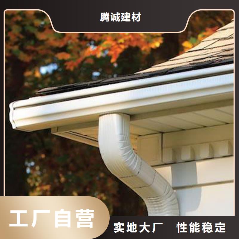 铝合金天沟全新价格