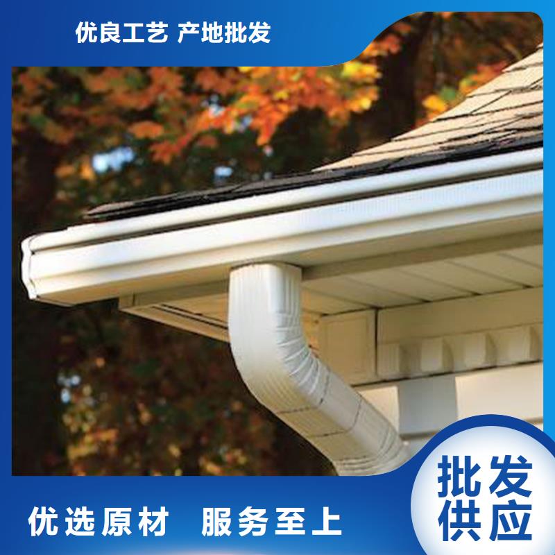 铝合金成品接水槽腾诚落水系统