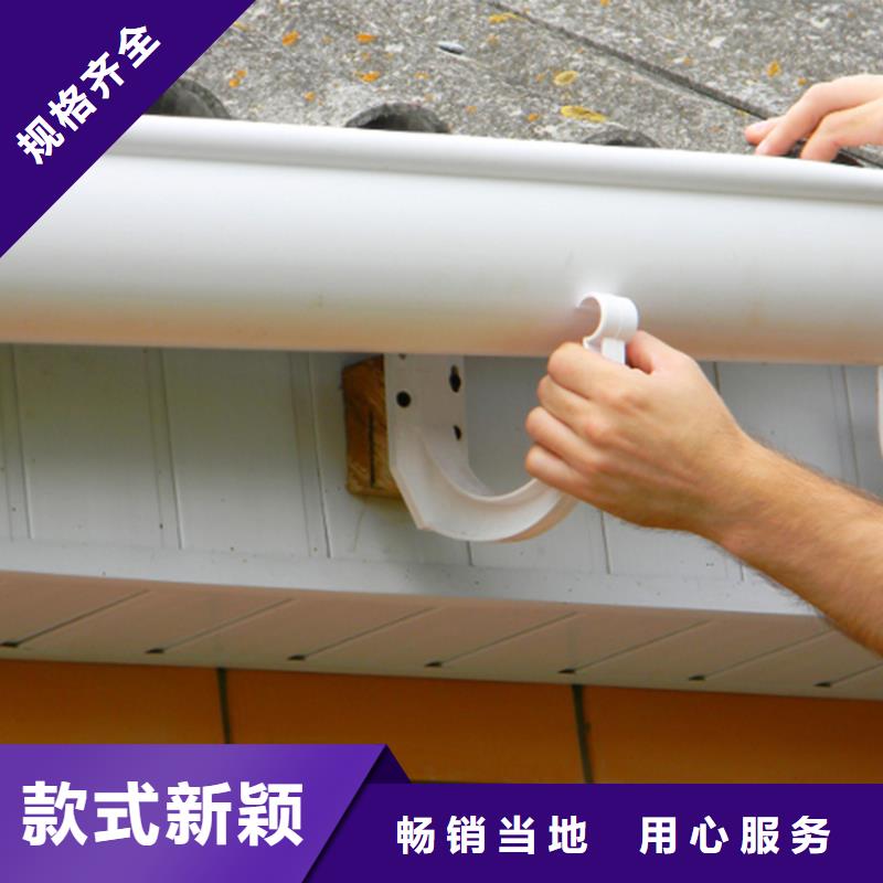 古铜色檐沟铝合金排水管腾诚建材
