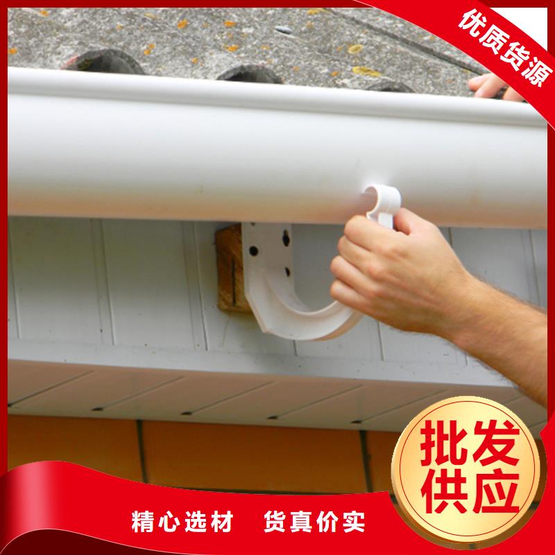坡屋顶檐沟排水槽坡屋顶天沟落水管