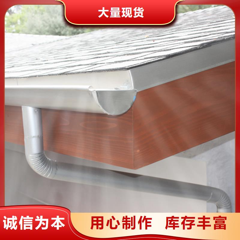 厂房天沟专注屋面排水