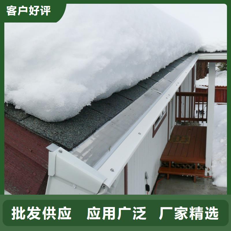 氟碳漆檐槽雨水管腾诚建材