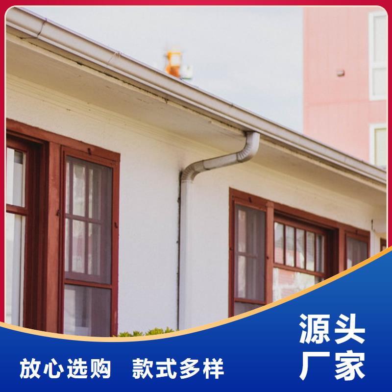 新闻报道-亚光灰雨水管安装指导